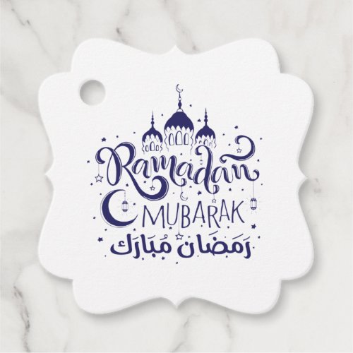 Ramadan Mubarak Gift Tag