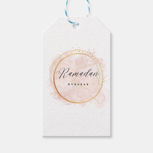 RAMADAN MUBARAK GIFT TAGS