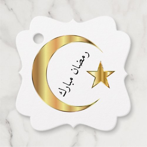 ramadan mubarak gold and white favor tags