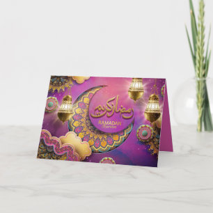 Ramadan Mubarak Gold Blue Pink Arabic Pattern Holiday Card