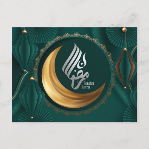 Ramadan Mubarak Gold Crescent Arabic Calligraphy Holiday Postcard