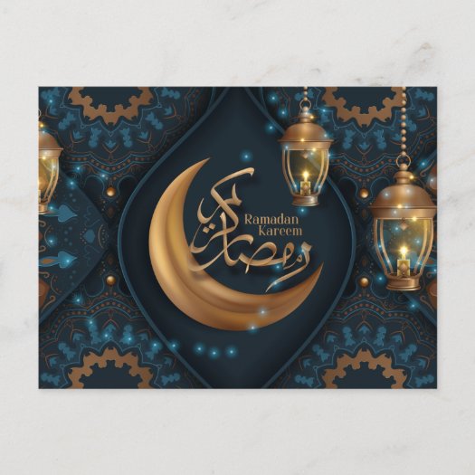 Ramadan Mubarak Gold Crescent Arabic Pattern Blue 