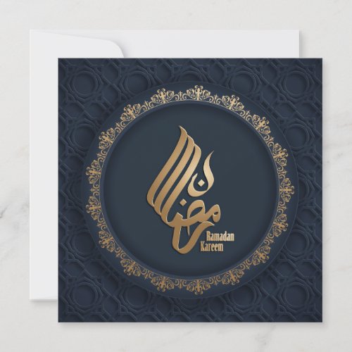 Ramadan Mubarak Gold Frame Arabic Calligraphy Blue Holiday Card