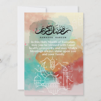 Ramadan Mubarak Greeting Card