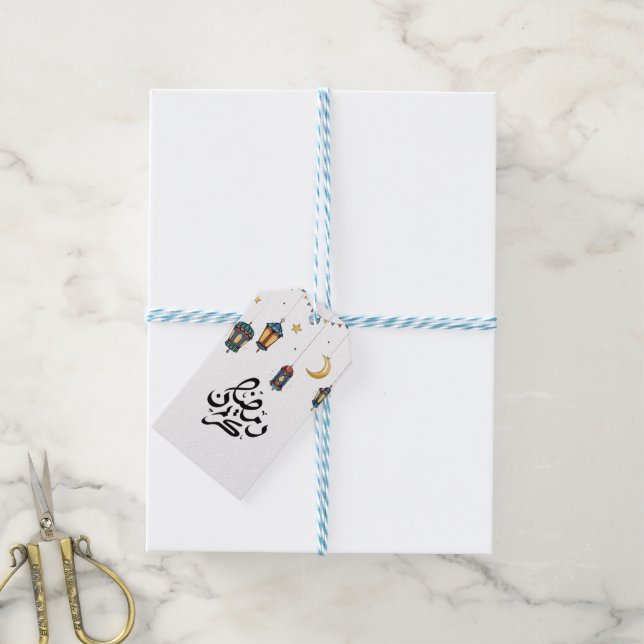 Ramadan Mubarak Greeting Card Gift Tags (With Twine)