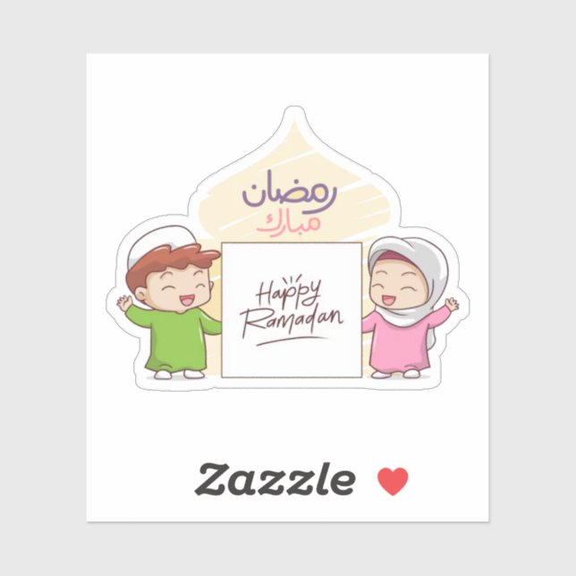 Ramadan Mubarak Happy Ramadan Sticker (Sheet)