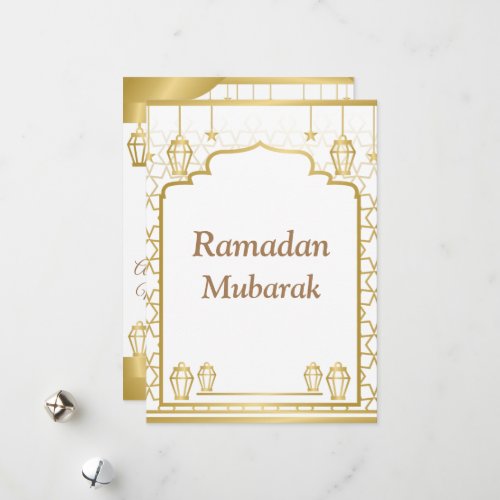 Ramadan Mubarak Holiday Card