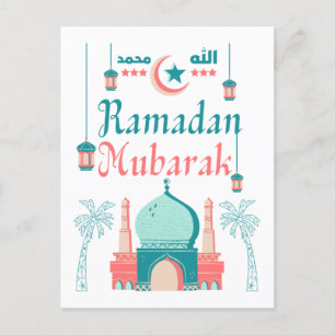Ramadan Mubarak Holiday Postcard