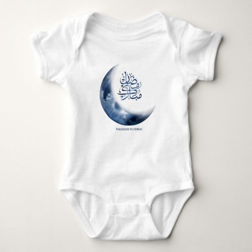 Ramadan Mubarak In Arabic calligraphy رمضان مبارك Baby Bodysuit