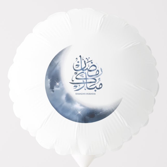 Ramadan Mubarak In Arabic calligraphy رمضان مبارك Balloon (Front)
