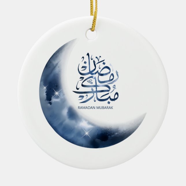 Ramadan Mubarak In Arabic calligraphy رمضان مبارك Ceramic Ornament (Front)