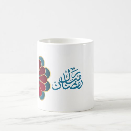Ramadan Mubarak in Arabic Maroon and Blue Color Coffee Mug