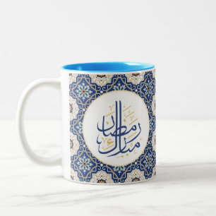 Ramadan Mubarak in Elegant Turkish design Two-Tone Coffee Mug