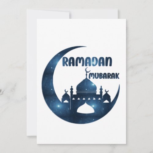 ramadan mubarak invitation