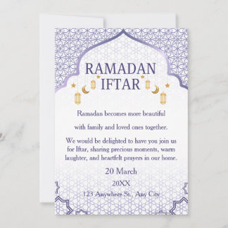 Ramadan Mubarak Invitations – Elegant Family Iftar