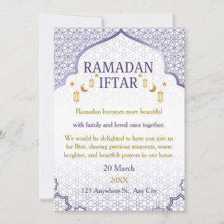 Ramadan Mubarak Invitations – Elegant Family Iftar