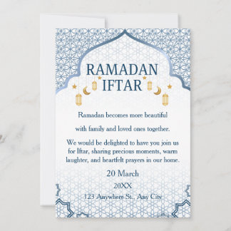 Ramadan Mubarak Invitations – Elegant Family Iftar