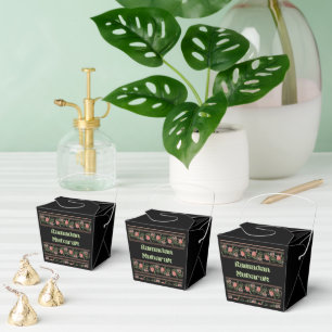 Ramadan Mubarak Islamic Arabesque Border pattern F Favor Boxes