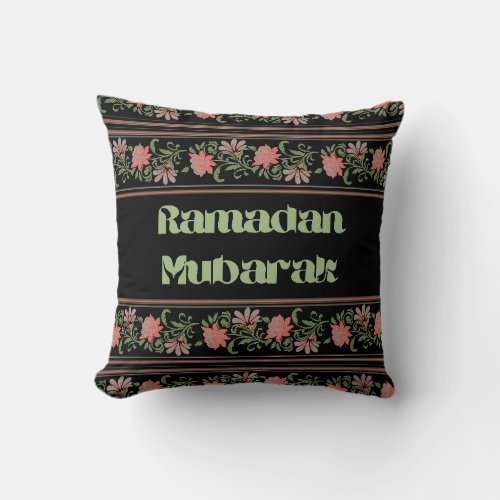 Ramadan Mubarak Islamic Arabesque Border pattern Throw Pillow