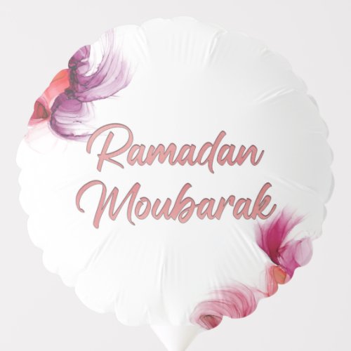 Ramadan Mubarak islamic art  Balloon