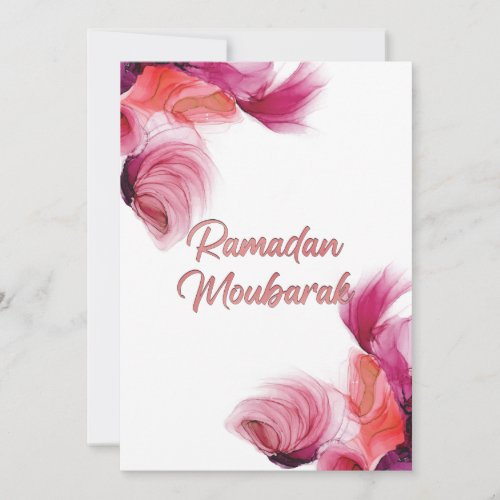 Ramadan Mubarak islamic art  Invitation