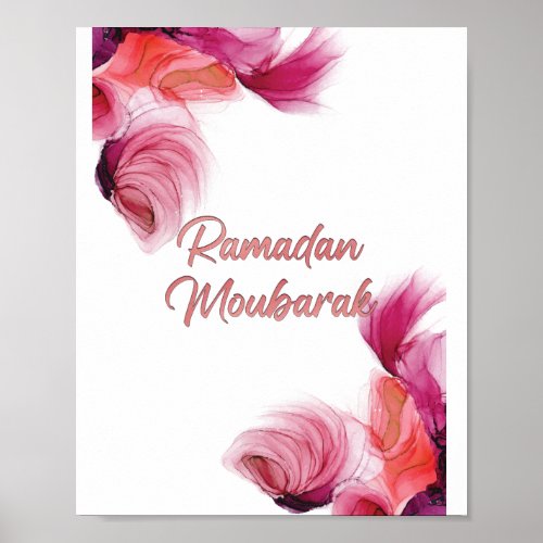 Ramadan Mubarak islamic art Poster