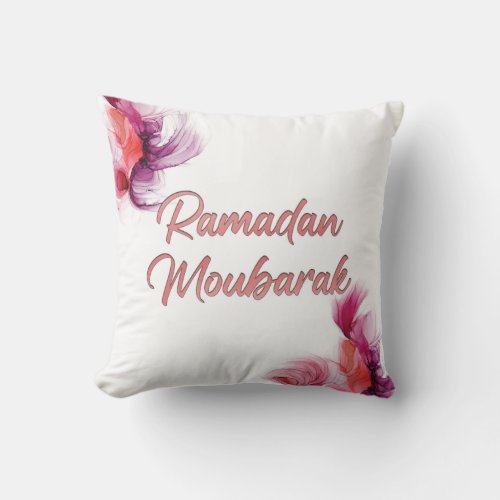 Ramadan Mubarak islamic art Throw Pillow
