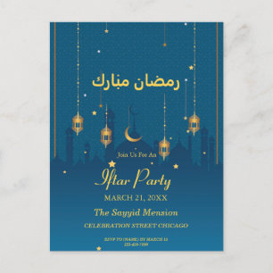 Ramadan Mubarak Islamic Lantern Blue Iftar Party Postcard