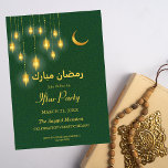 Ramadan Mubarak Islamic Lantern Green Iftar Party Invitation