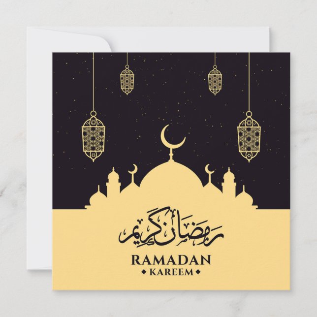 Ramadan Mubarak Islamic Lantern Masjid Silhouette  Holiday Card (Front)