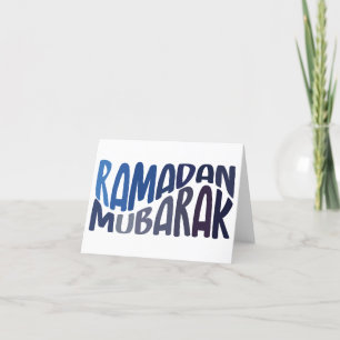 Ramadan Mubarak Islamic quote Letterpress Thank You Card