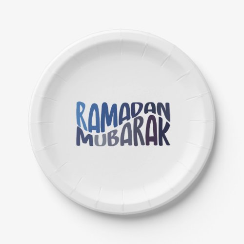 Ramadan Mubarak Islamic quote  Paper Plates