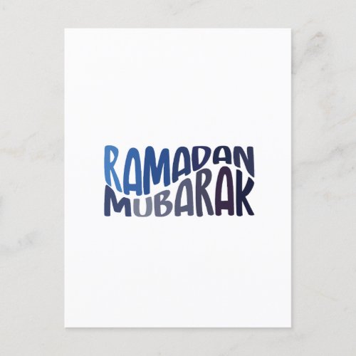 Ramadan Mubarak Islamic quote Postcard