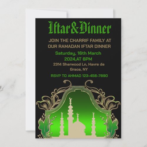  Ramadan  Mubarak Kareem 2024 iftar party Invitation