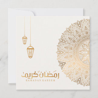Ramadan Mubarak Kareem | Gold Holiday Card