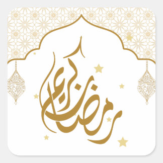 Ramadan mubarak kareem square sticker