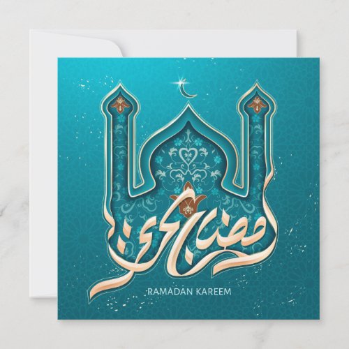 Ramadan Mubarak Mosque Crescent Pattern Blue Holiday Card