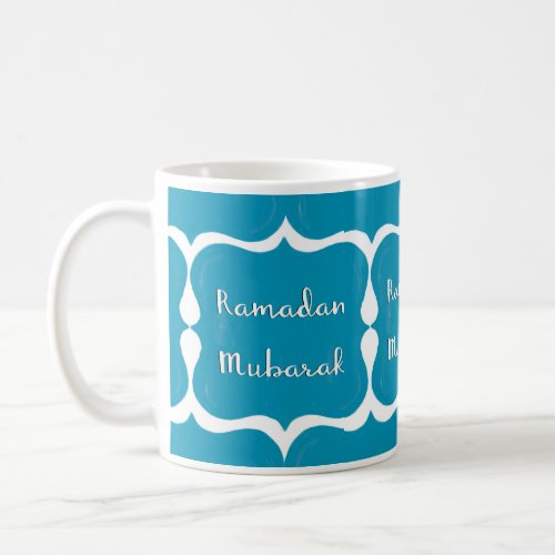Ramadan Mubarak Mug