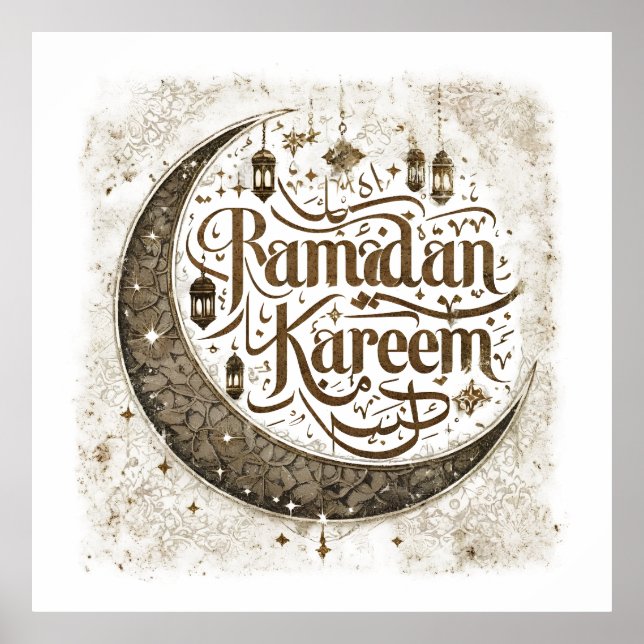 Ramadan Mubarak Muslim Fasting Lantern Crescent Poster (Front)