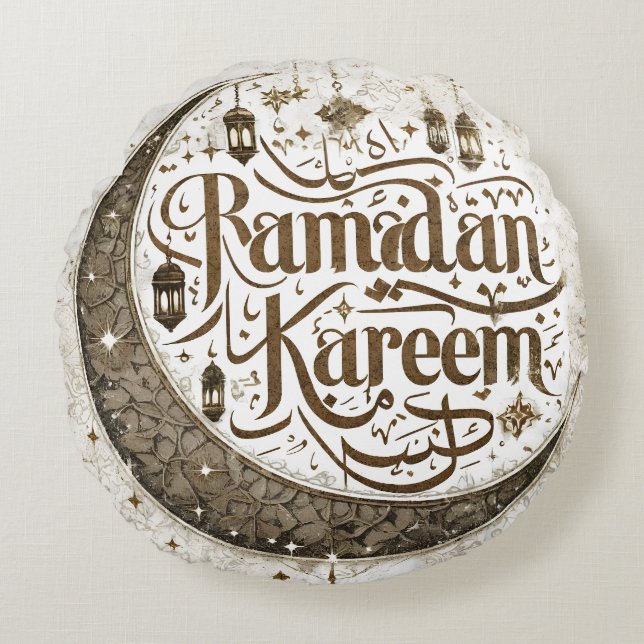 Ramadan Mubarak Muslim Fasting Lantern Crescent Round Pillow (Front)