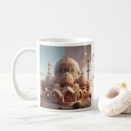 Ramadan Mubarak Name Coffee Mug