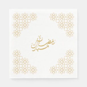 Ramadan Mubarak Napkins