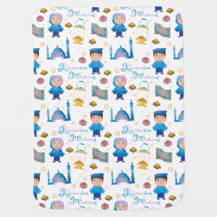 Ramadan Mubarak Pattern Baby Blanket