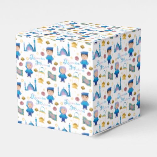 Ramadan Mubarak Pattern Favor Boxes