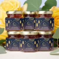 Ramadan Mubarak Personalized