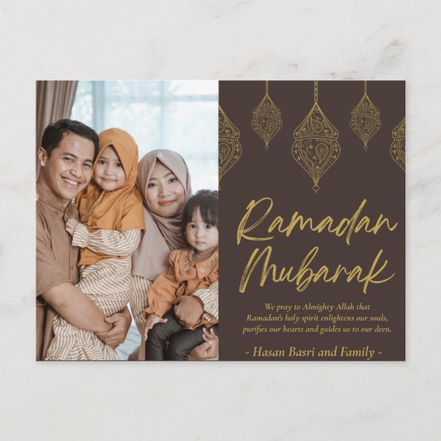 Ramadan Mubarak Personalized Photo Text Holiday Postcard (Front)