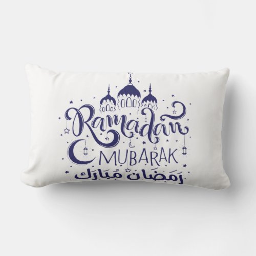 Ramadan Mubarak Pillow BLueNight MoonLight Pillow