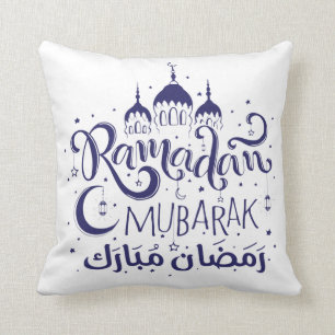 Ramadan Mubarak Pillow BLueNight MoonLight Pillow