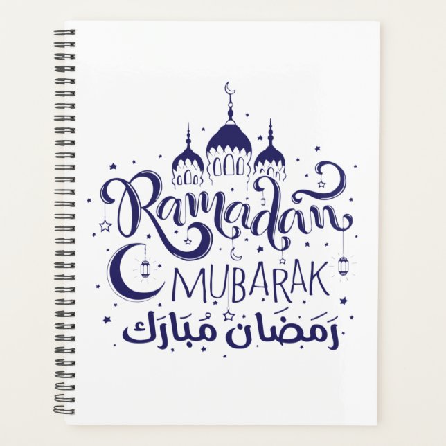 Ramadan Mubarak Planner (Front)