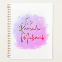 Ramadan Mubarak